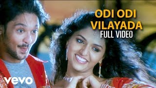 Masilamani - Odi Odi Vilayada Video  Nakul Sunaina