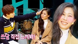 Download lagu Jessie. 'Strong Sister' melted by KYUHYUN's 'pat' @ Healing Camp 20151228 mp3 Download lagu Jessie. 'Strong Sister' melted by KYUHYUN's 'pat' @ Healing Camp 20151228 mp3