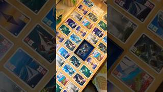 Unknown - Seas of Strife video thumbnail