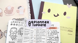 September 2023 Planner Update | Hobonichi & Bullet Journal