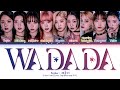 Kep1er WA DA DA Lyrics 케플러 WA DA DA 가사 Color Coded Lyrics