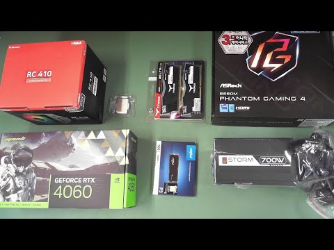 [아싸컴] 조립 생방송 // 2308086973_SN_2 (정*철)  고객님