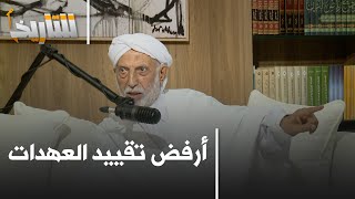 #للتاريخ: بلخادم : أنا ضد نظام العهدتين