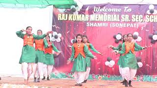 Raj Kumar Memorial Senior Secondary School Video