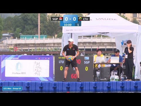 Singapore vs Lithuania U21 Men Group US / 2024 ICF Canoe-Kayak Polo World Championships Deqing China