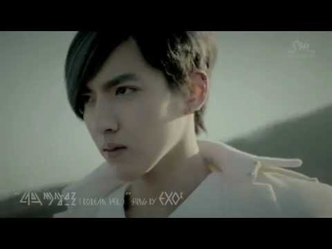 EXO Teaser 17 KRIS.flv