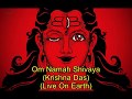 Om Namah Shivaya - By Krishna Das