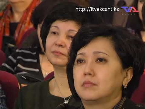 Выпуск программы «День» от 14 февраля 2018г.