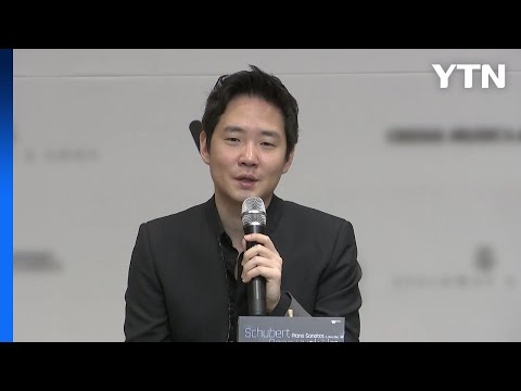검찰, '이혼 소송 중 음란사진 전송' 임동혁 불기소..."증거 불충분" / YTN