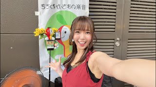 Download lagu 2026.08.02 川崎銀座街バスカー✨ちょねCHANNEL がライブ配信中! mp3 Download lagu 2026.08.02 川崎銀座街バスカー✨ちょねCHANNEL がライブ配信中! mp3