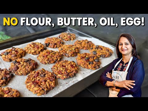 Guilt-Free Cookies | No Flour, No Egg, No Butter/Oil  | Healthy Gluten-Free Cookies Recipe | Cookies