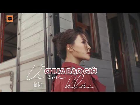 [Lyrics] Vì Em Chưa Bao Giờ Khóc - Hà Nhi | Lyrics Video