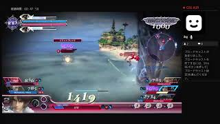 【ディシディア】NT