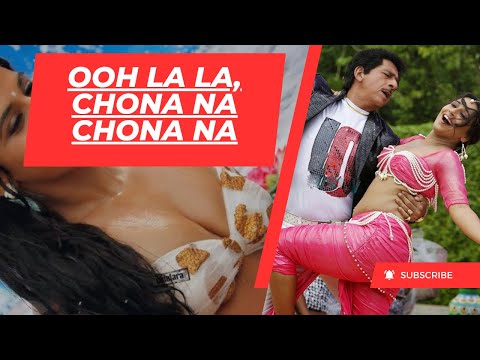 download lagu mp3 mp4 Chutki Jo Tune Kaati Hai Lyrics, download lagu Chutki Jo Tune Kaati Hai Lyrics gratis, unduh video klip Chutki Jo Tune Kaati Hai Lyrics