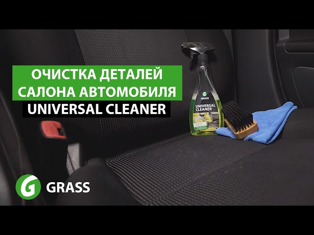 Очиститель салона Universal-cleaner 1л. 112100 ГРАСС