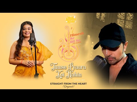 Tumse Pyaara Koi Nahin — watch video