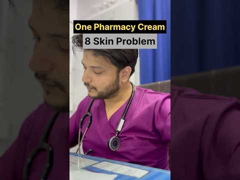One Pharmacy Cream For 8 Skin Problem #skincare #skin #skincaretips #shorts