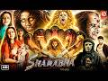 Aadi Mishti 2026 New Release South Hindi Dubbed Action Movie Jaya Prada Aakash New South Film