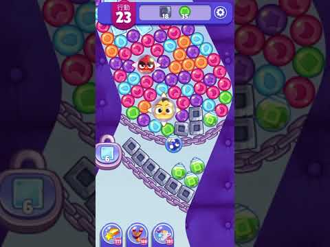 (Angry birds dream blast) Level 6592 gameplay, subscribe for latest update!
