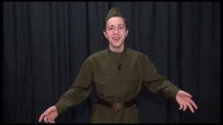 Стихи о войне в исполнении воспитанников театральной студии «Синяя птица»