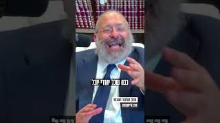 למה אלוקים נתן הרב  מצוות? #מאמנים #מצויינות (הרב יוסף יצחק ג'ייקובסון) - התמונה מוצגת ישירות מתוך אתר האינטרנט יוטיוב. זכויות היוצרים בתמונה שייכות ליוצרה. קישור קרדיט למקור התוכן נמצא בתוך דף הסרטון