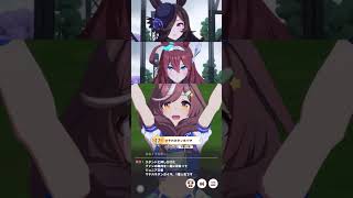 ウマ娘育成【2026.06.28】マチカネタンホイザ、グランドマスターズ 杉本清さん実況あり もうマチカネタン…なんちゃって