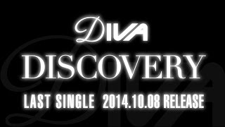 DIVA／DISCOVERY