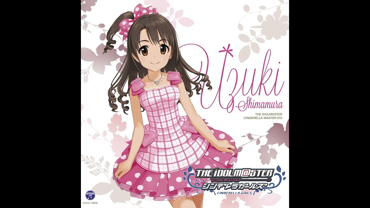 島村卯月 (Uzuki Shimamura) - S(mile)ING! [Official Audio]