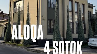 Алока 4 соток $599,000 (93)-710-00-11 Бобур