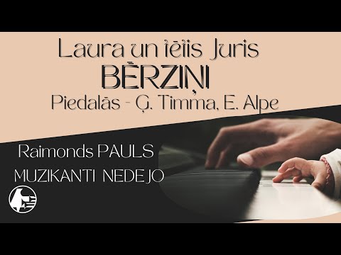 Raimonds Pauls. Muzikanti nedejo