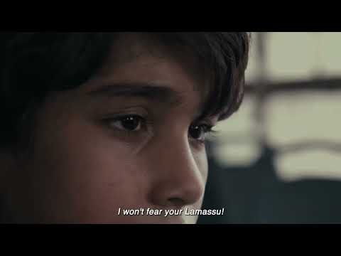 Irkalla: Gilgamesh's Dream (Irkalla Hulm Jijiljamish) (2026)