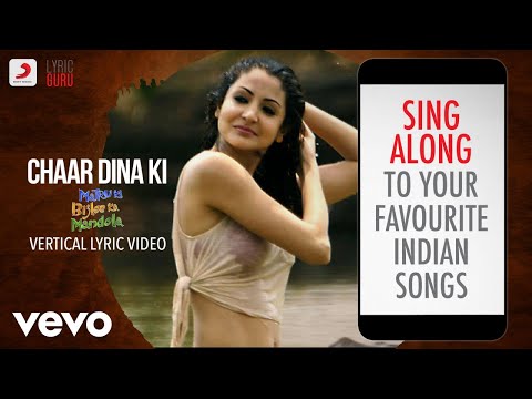 Chaar Dina Ki - Official Lyric Video | Matru Ki Bijlee Ka Mandola