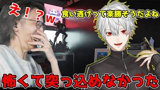 葛葉の失言に爆笑する釈迦たち「雑談ダイジェスト」【SHAKA/雑談】
