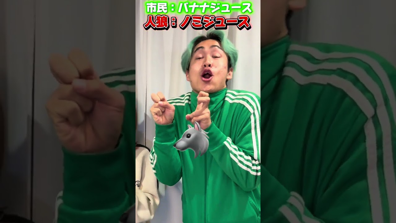 いちゃいちゃするなよwwwwww