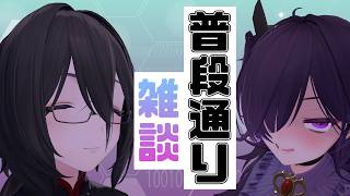 【#雑談 】新しい服を買った【仙界シノブ/花宵アザミ】#個人勢vtuber