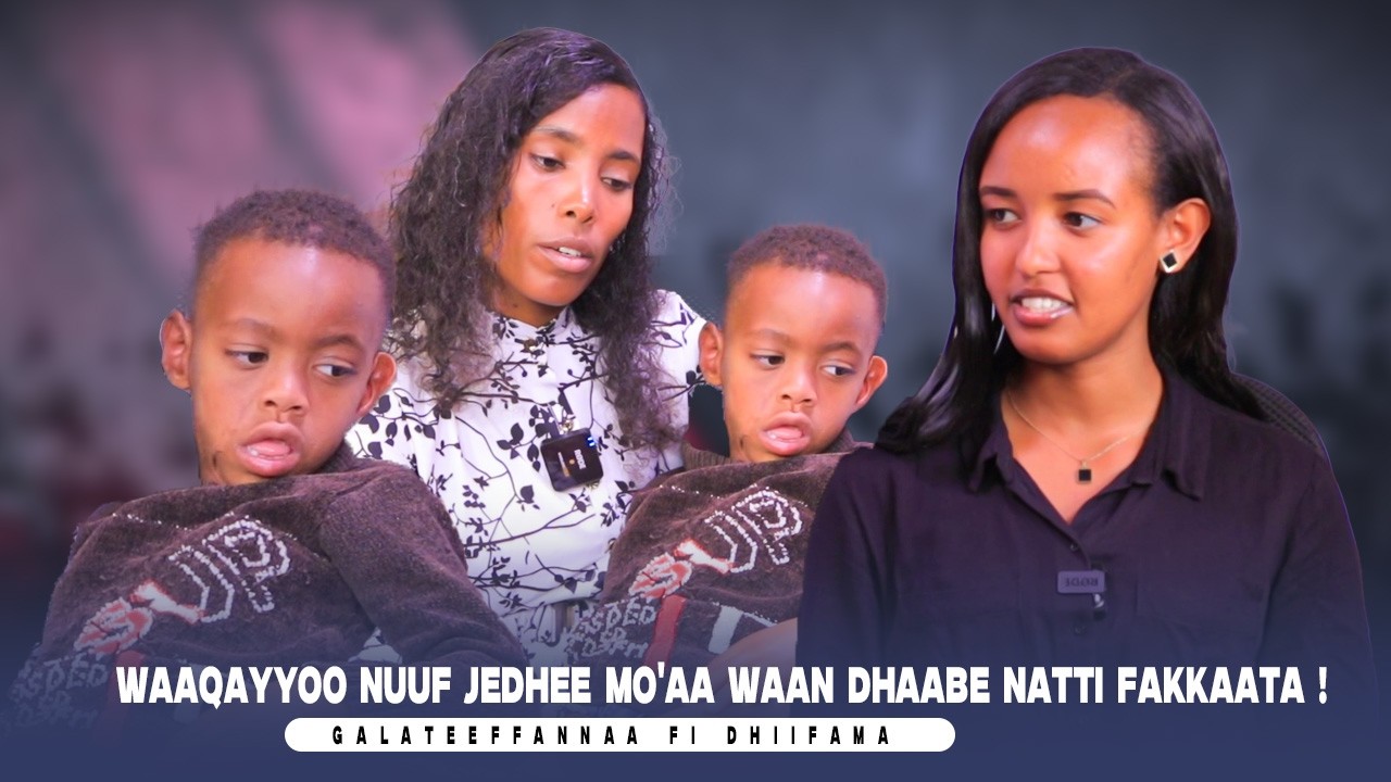 Waaqayyoo Nuuf Jedhee Mo'aa Waan Dhaabe Natti Fakkaata ! - Galateeffannaa fi Dhiifama