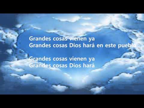 DIOS DE ESTA CIUDAD   BLEST