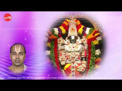 Saranagati Gadya - Malola Kannan - Gadyatrayam