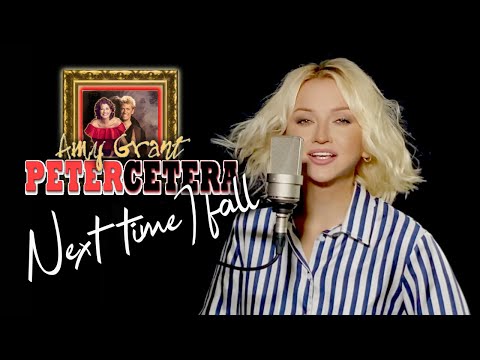 Next Time I Fall - Peter Cetera & Amy Grant (Alyona)
