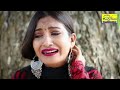 Priya Go Tumi Acho Kothai |  New Bangla Sad Song 2022