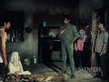 श्याम कहाँ है Shyam Kahan Hai छेनू आया था Famous Dialog Shat