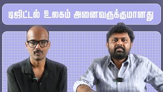 How a Visually Impaired Software Engineer Codes | Future with AI & FOS
