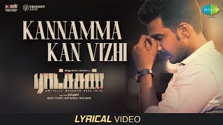 Kannamma Kanvizhi | Lyrical | Ratsasan | Vishnu Vishal, Amala Paul | Ghibran | Sean Roldan |Ramkumar