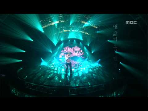 음악중심 - K.will - Will Do, 케이윌 - 하리오, Music Core 20070630