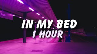 In My Bed - Rotimi (1 HOUR) there’s a meeting in my bed