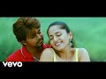 Vettaikaaran - Chinna Thamarai Video | Vijay, Anushka