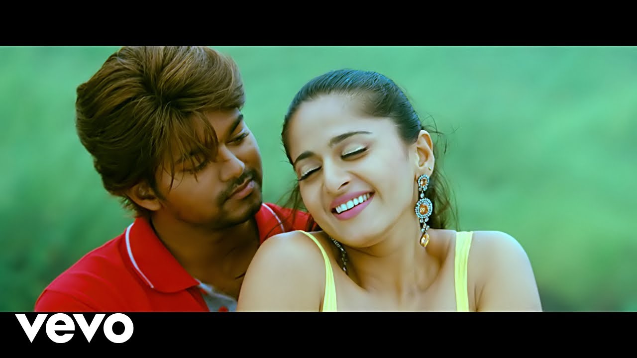 Chinna Thamarai Song Lyrics | Vettaikaaran | Krish, Suchitra