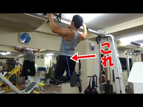 固定バー補助懸垂 – やり方とよくある間違い