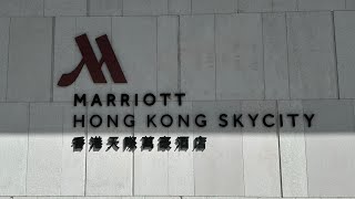 Hong Kong Sky City Marriott Hotel; Large Suite Room with M Lounge Access
