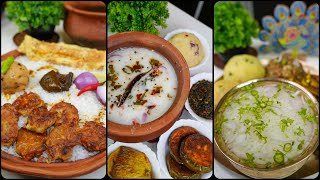 Indian Fermented Rice - Panta Bhat - Pakhala Bhaat - Poita Bhat